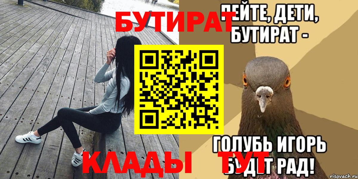 АМФЕТАМИН Верхняя Пышма