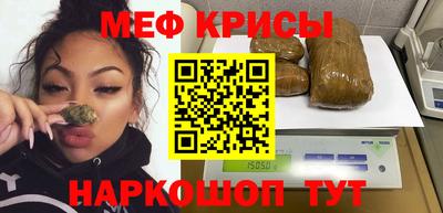 соль ск Моздок