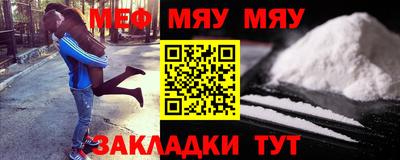 соль ск Моздок