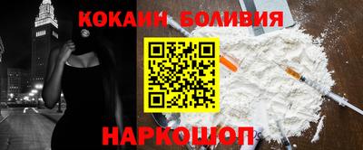 таблы Можга