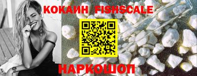 прущие крисы Можайск