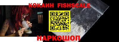 прущие крисы Можайск