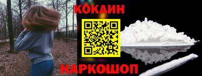 таблы Можга