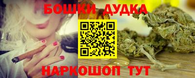 соль ск Моздок