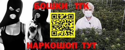 таблы Можга