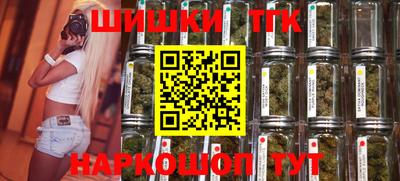 прущие крисы Можайск