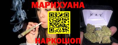прущие крисы Можайск