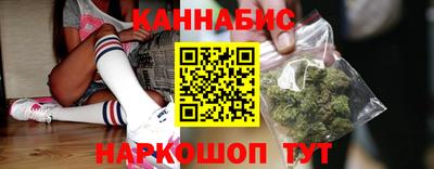 таблы Можга