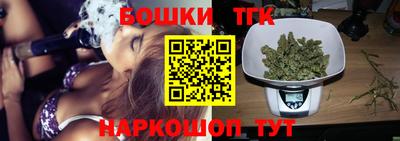 прущие крисы Можайск