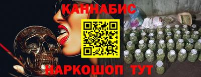 соль ск Моздок