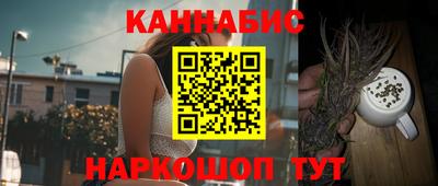 прущие крисы Можайск