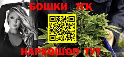прущие крисы Можайск