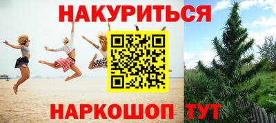 таблы Можга