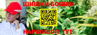 таблы Можга