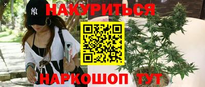 прущие крисы Можайск
