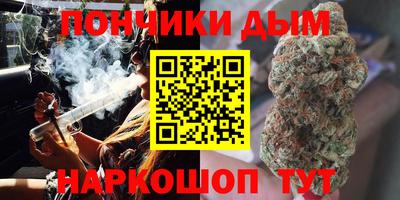 соль ск Моздок