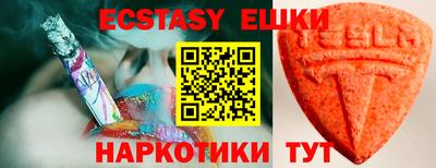 соль ск Моздок