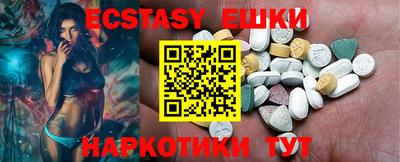 таблы Можга