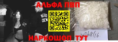 таблы Можга