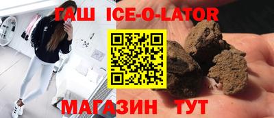прущие крисы Можайск