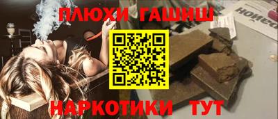 таблы Можга