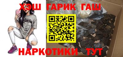 соль ск Моздок