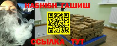 прущие крисы Можайск