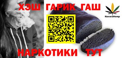 соль ск Моздок