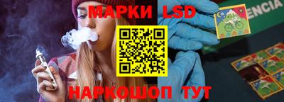 таблы Можга